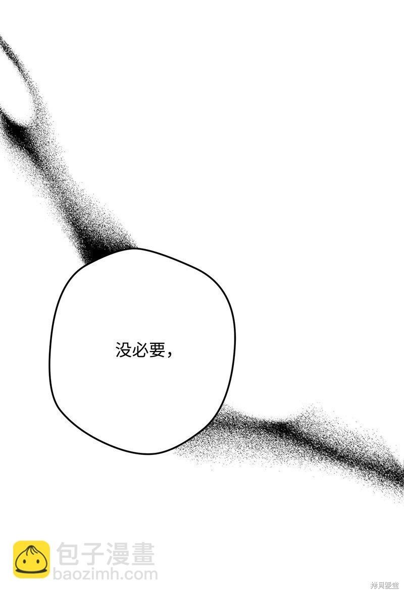 第128话