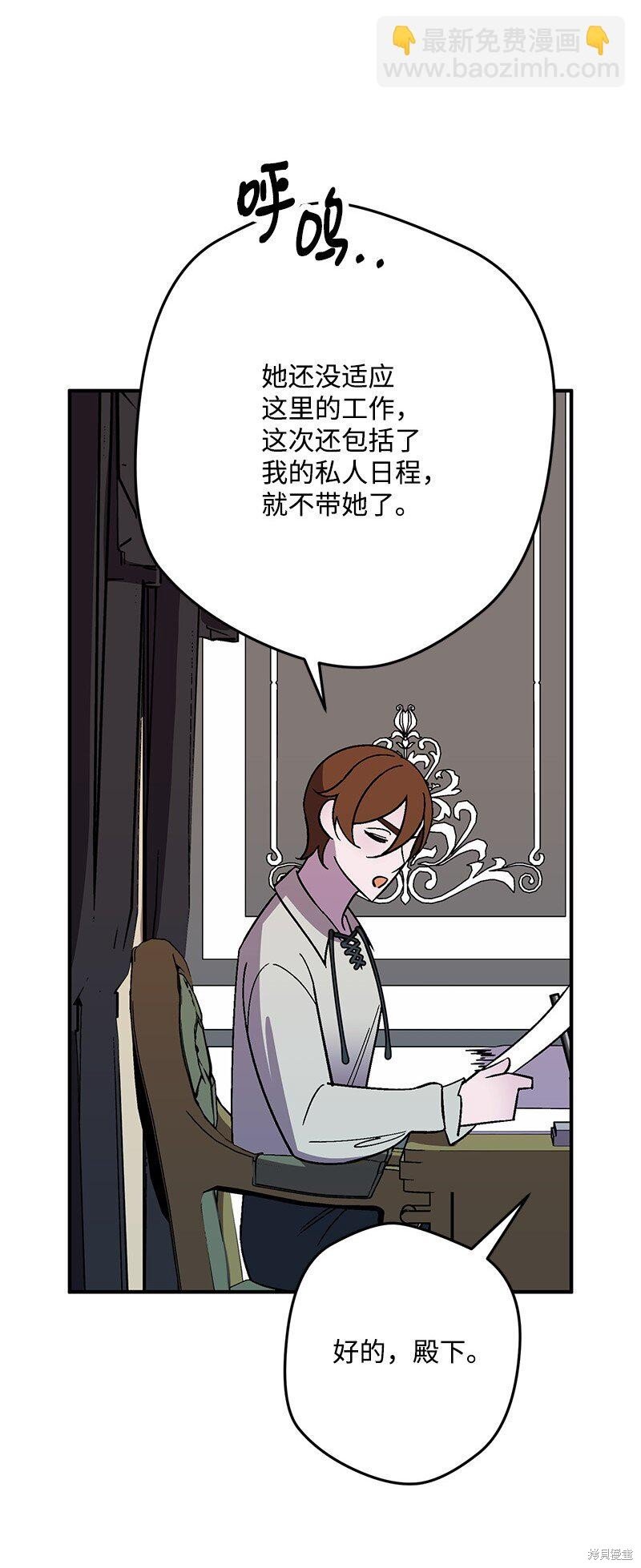 第128话