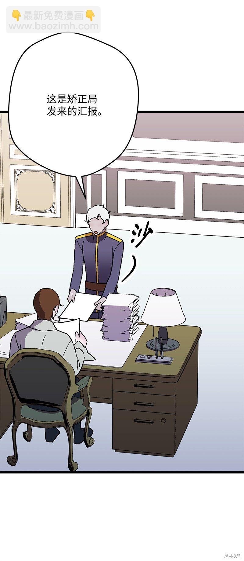 第128话