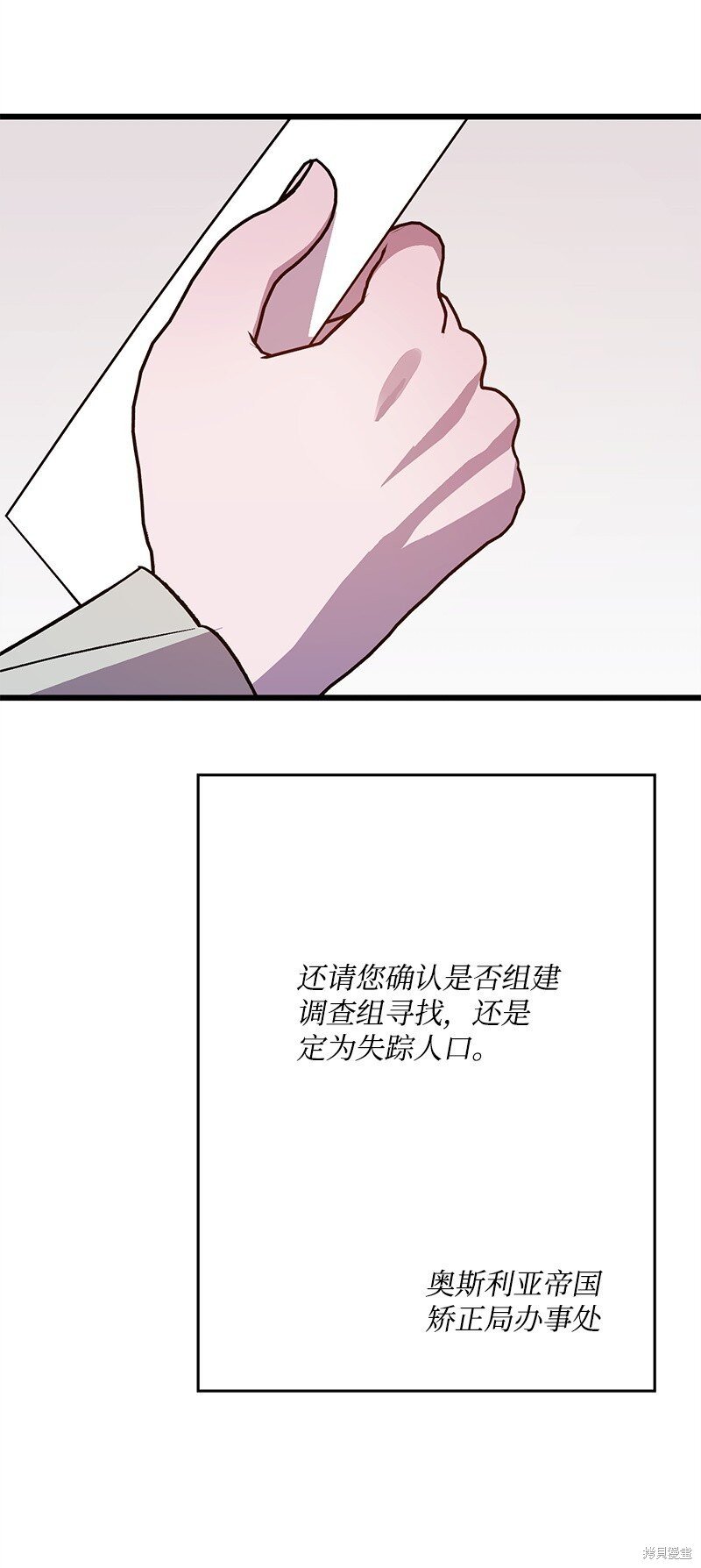 第128话