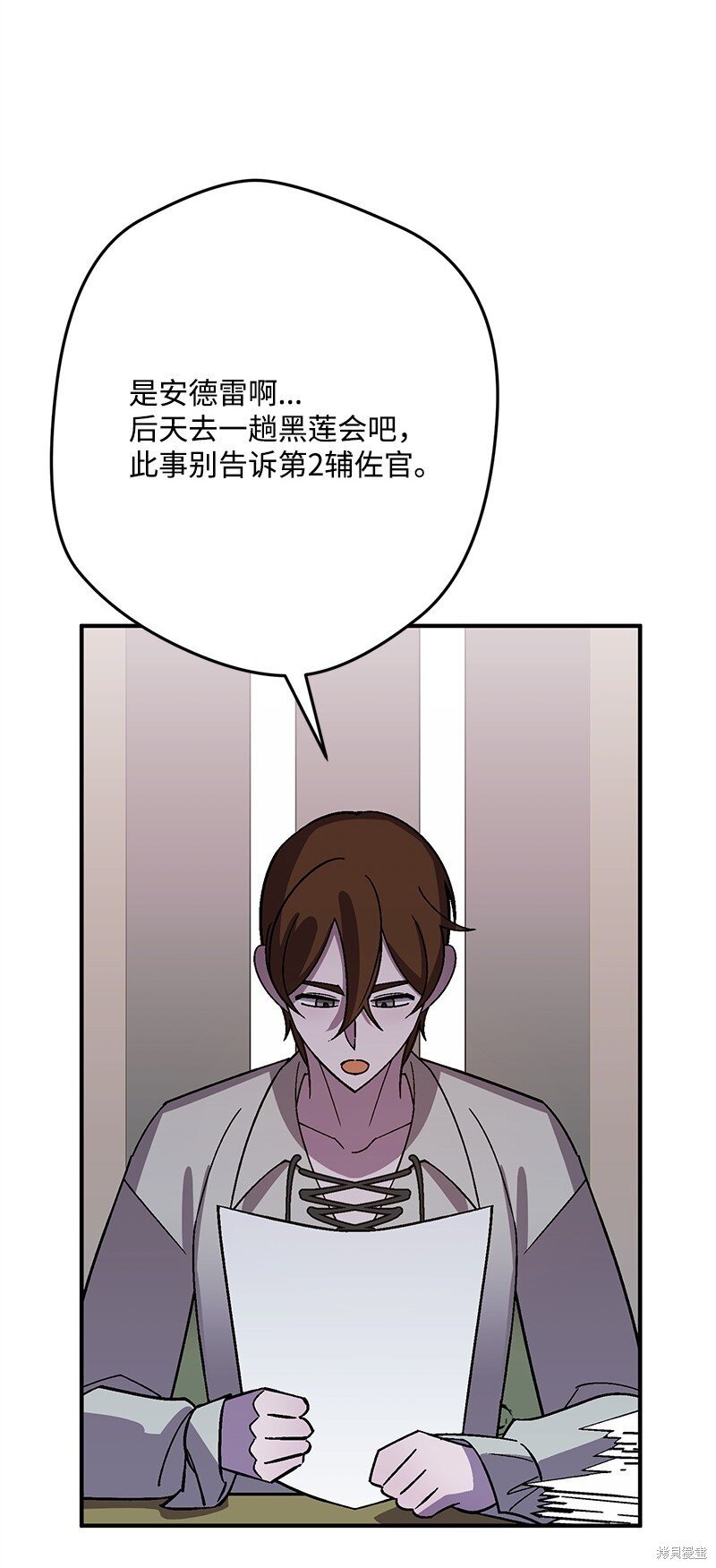 第128话