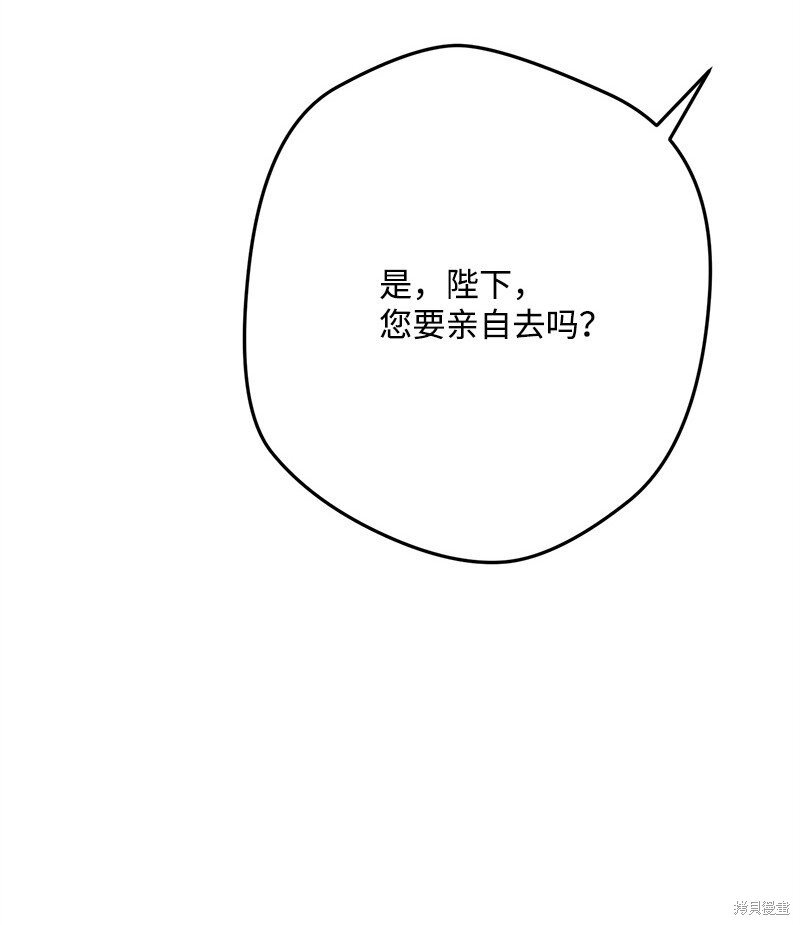 第128话