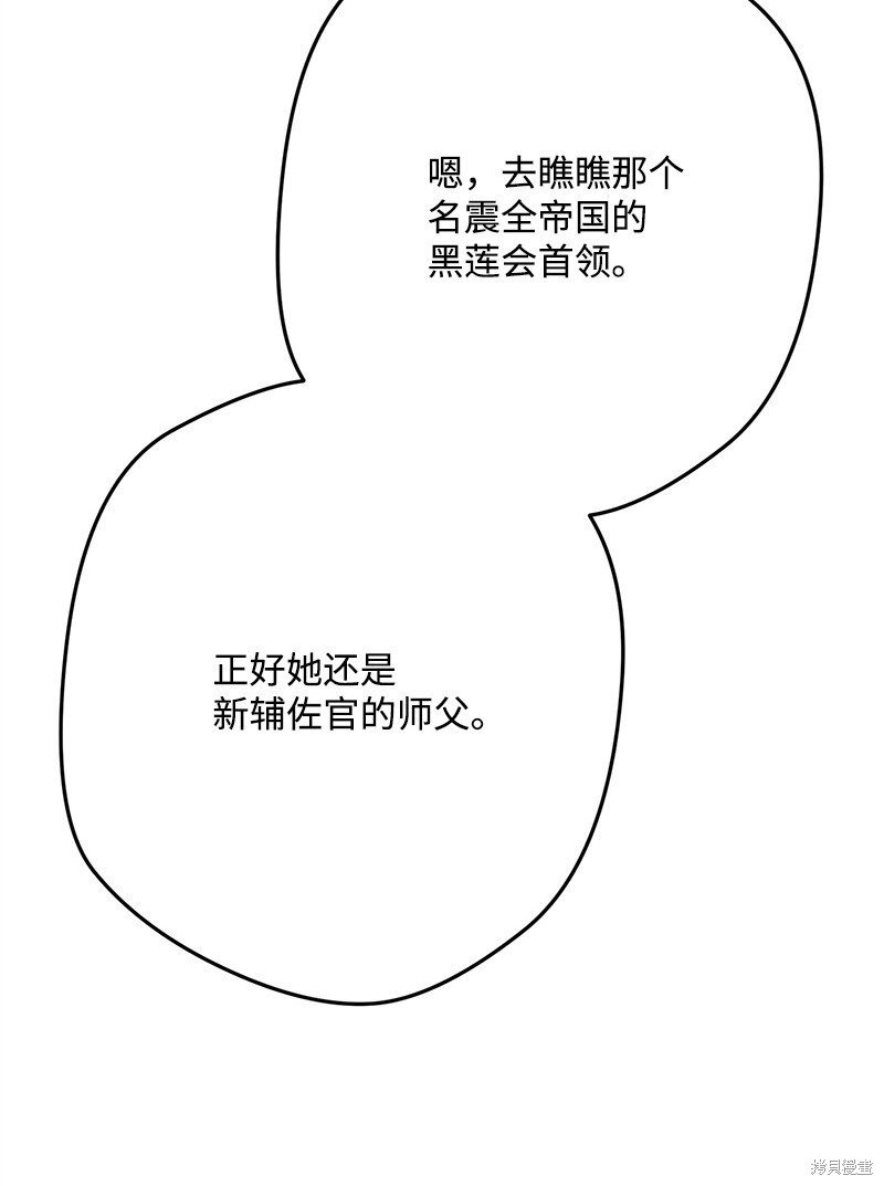 第128话