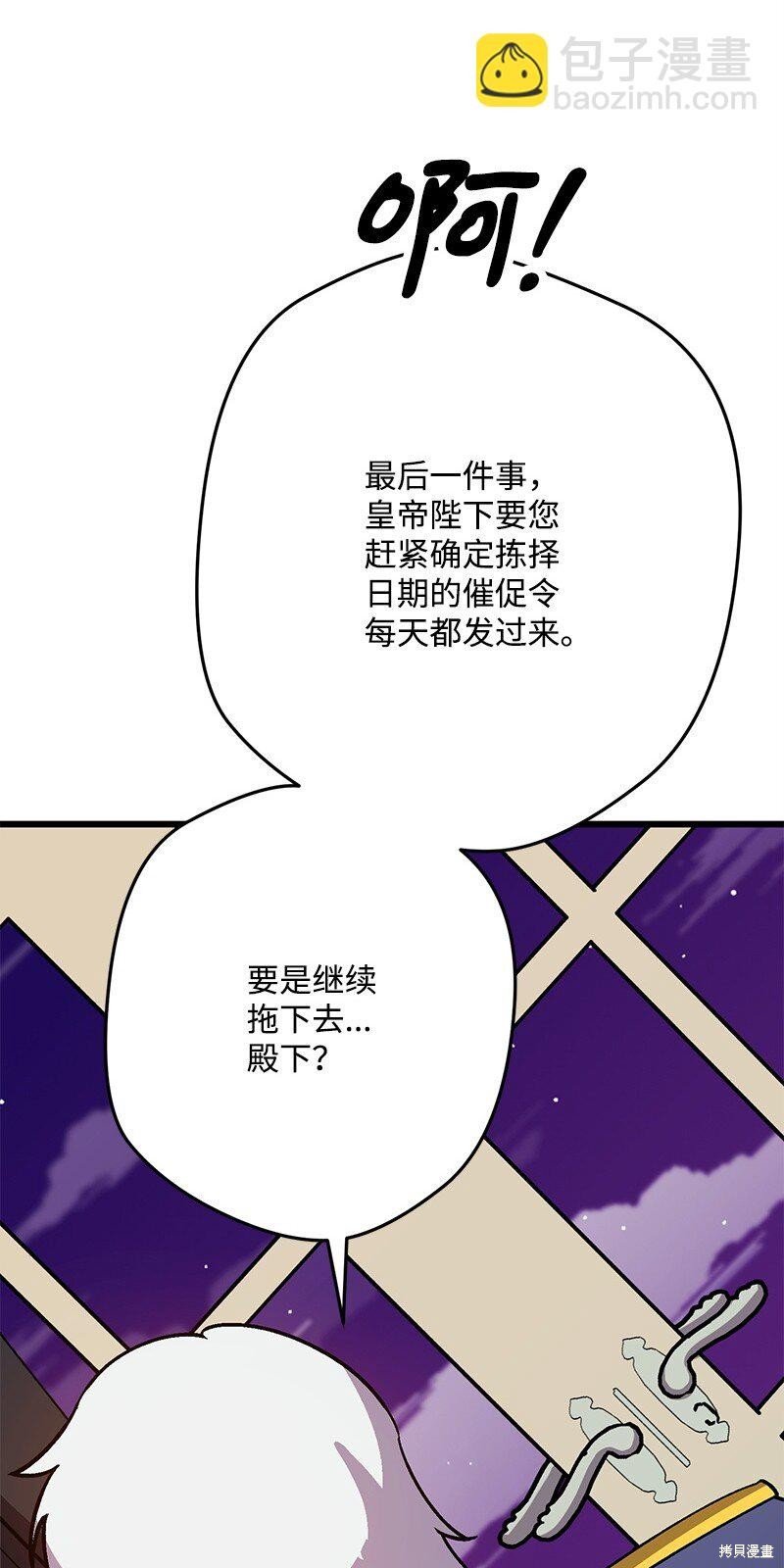 第128话