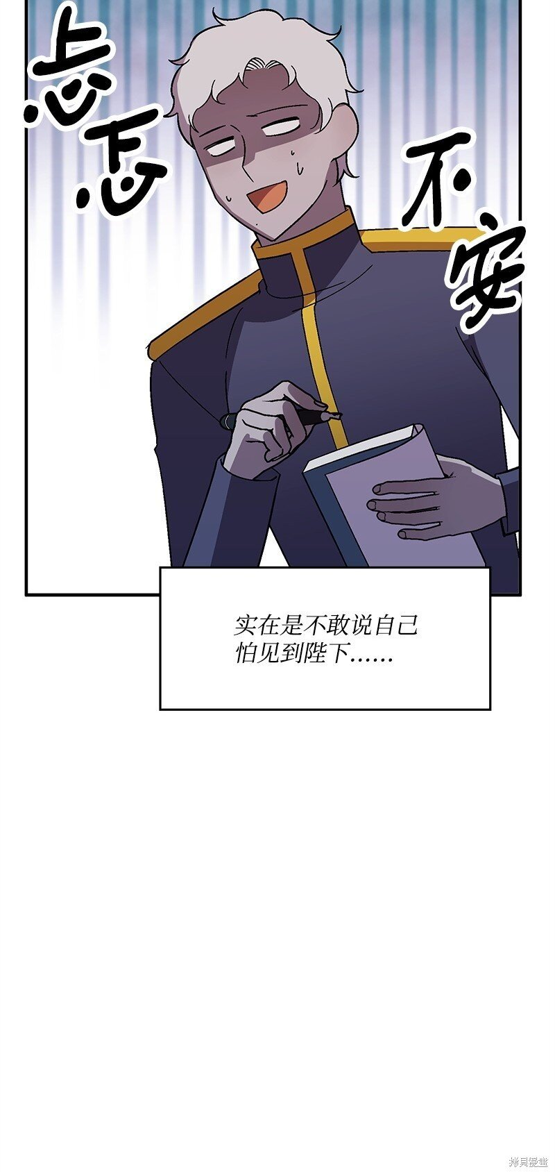 第128话