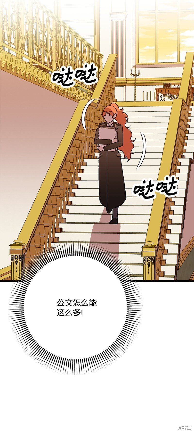 第128话