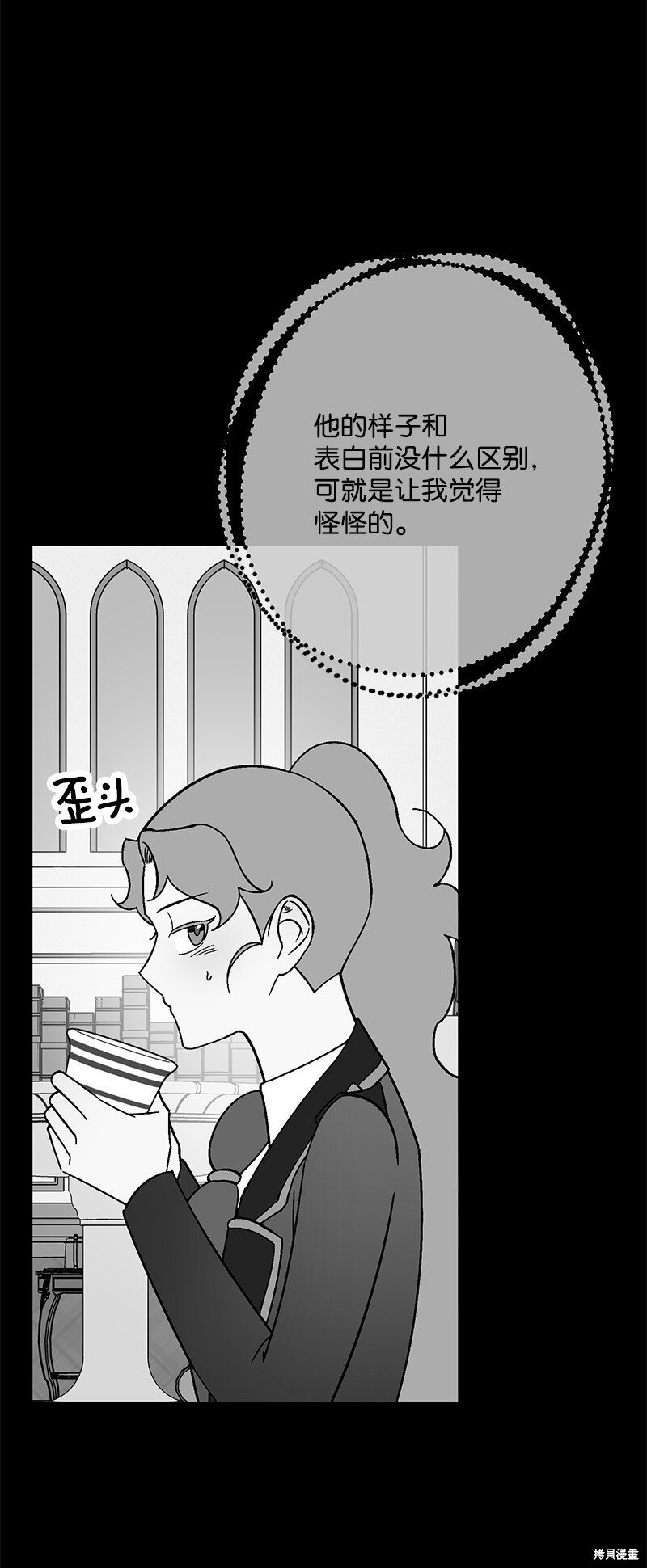 第128话
