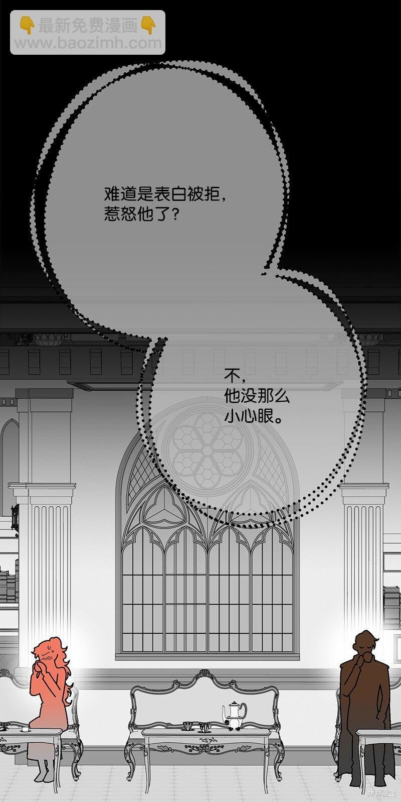 第128话