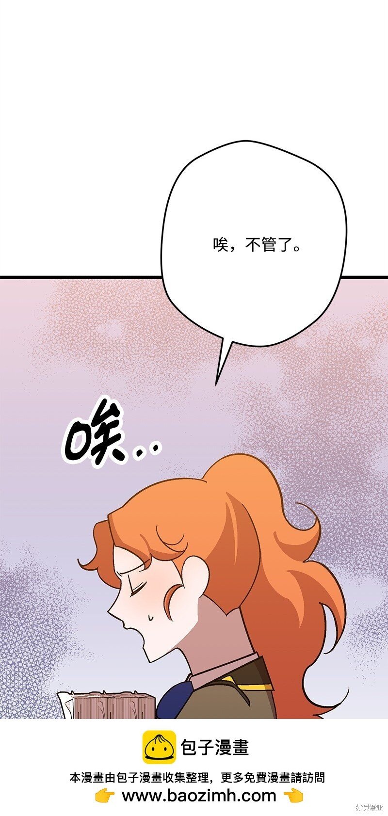 第128话