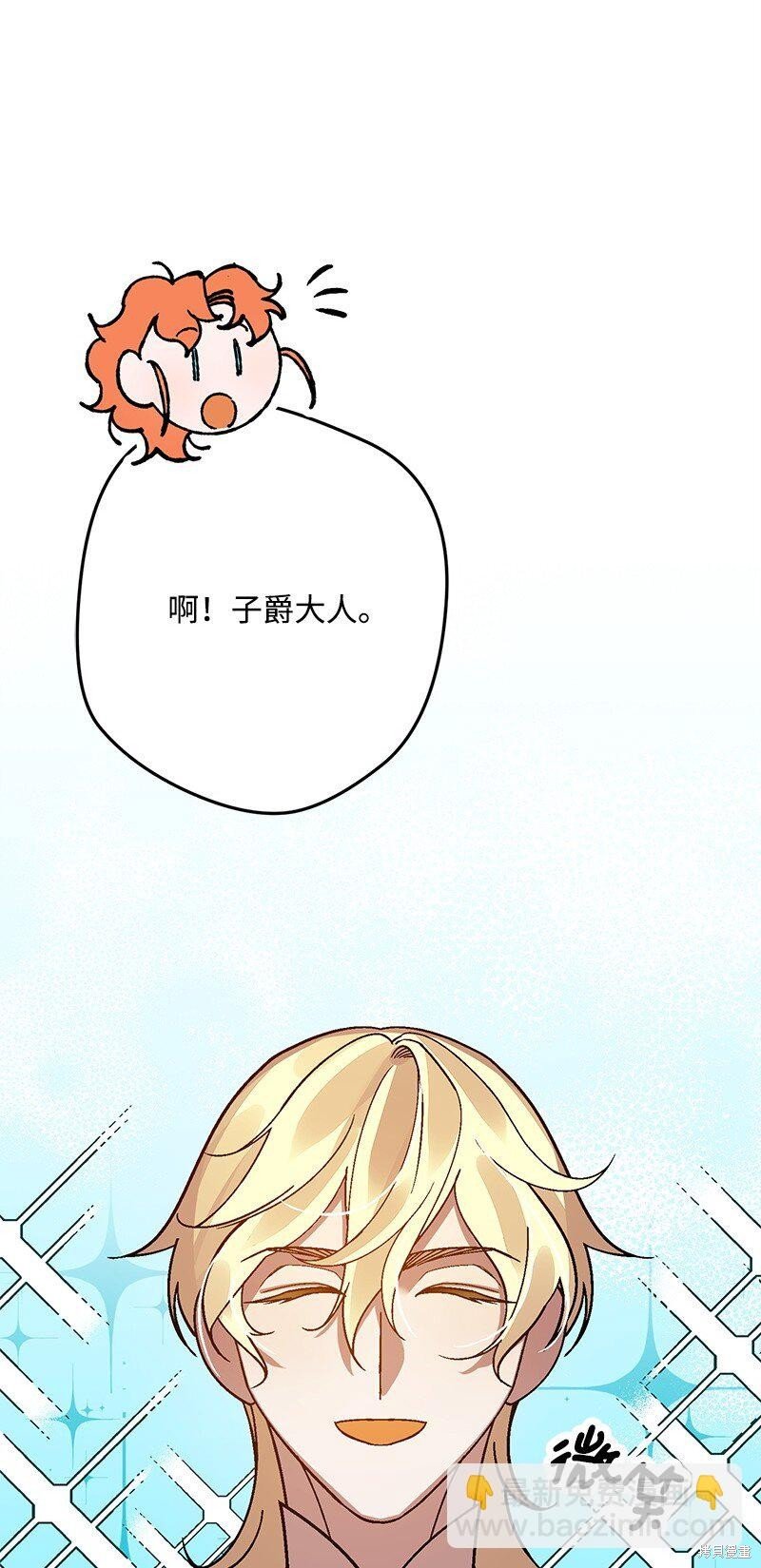 第128话