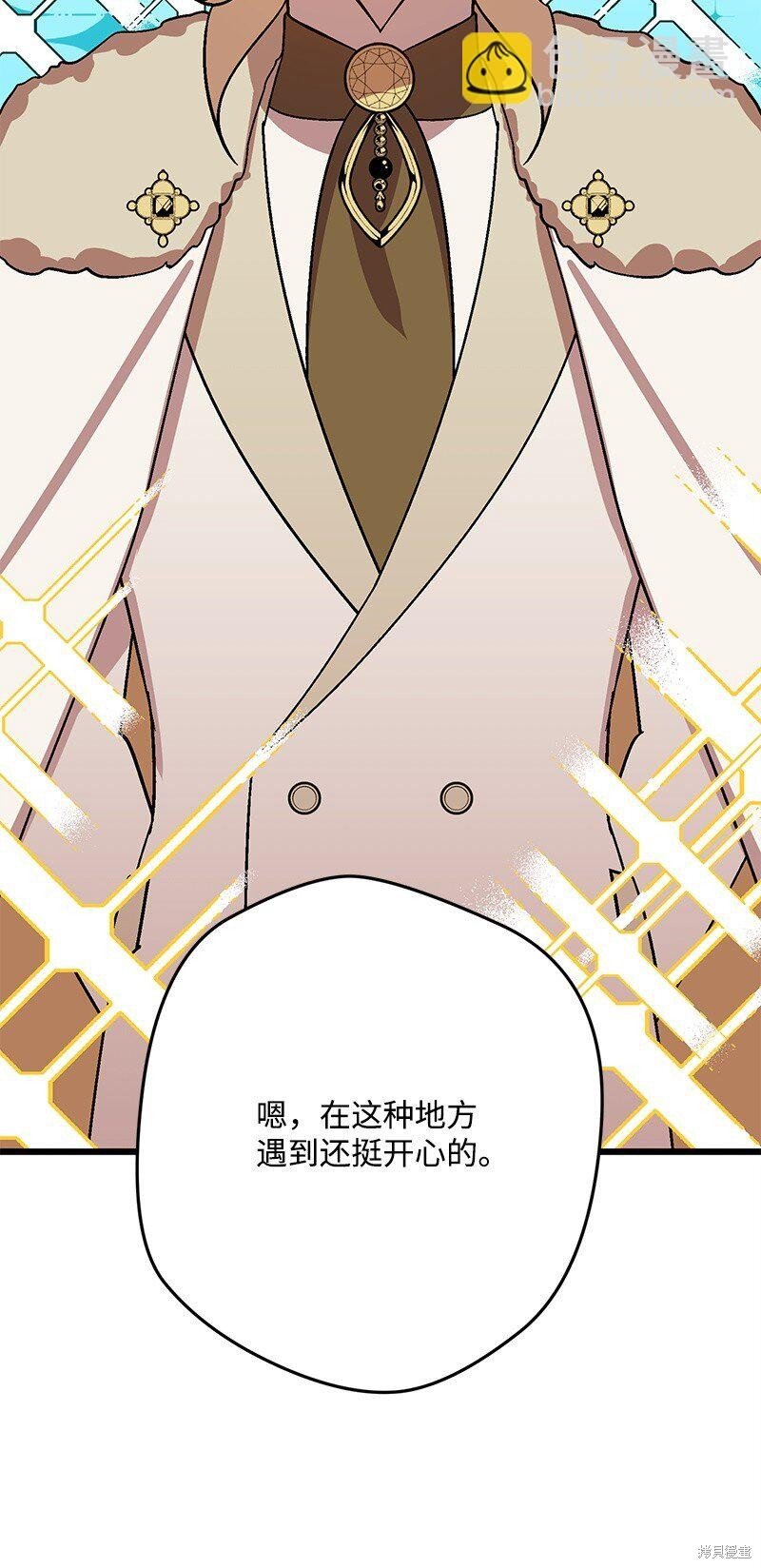第128话