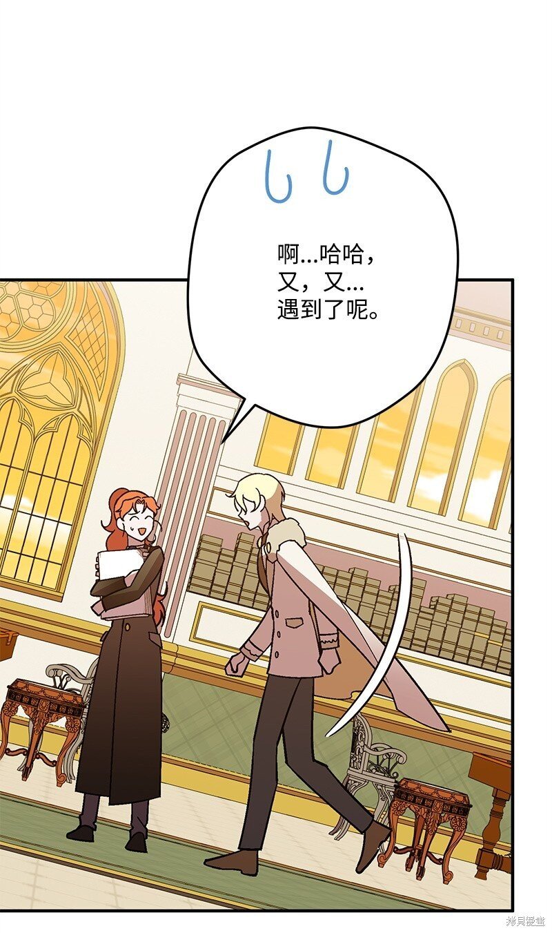 第128话