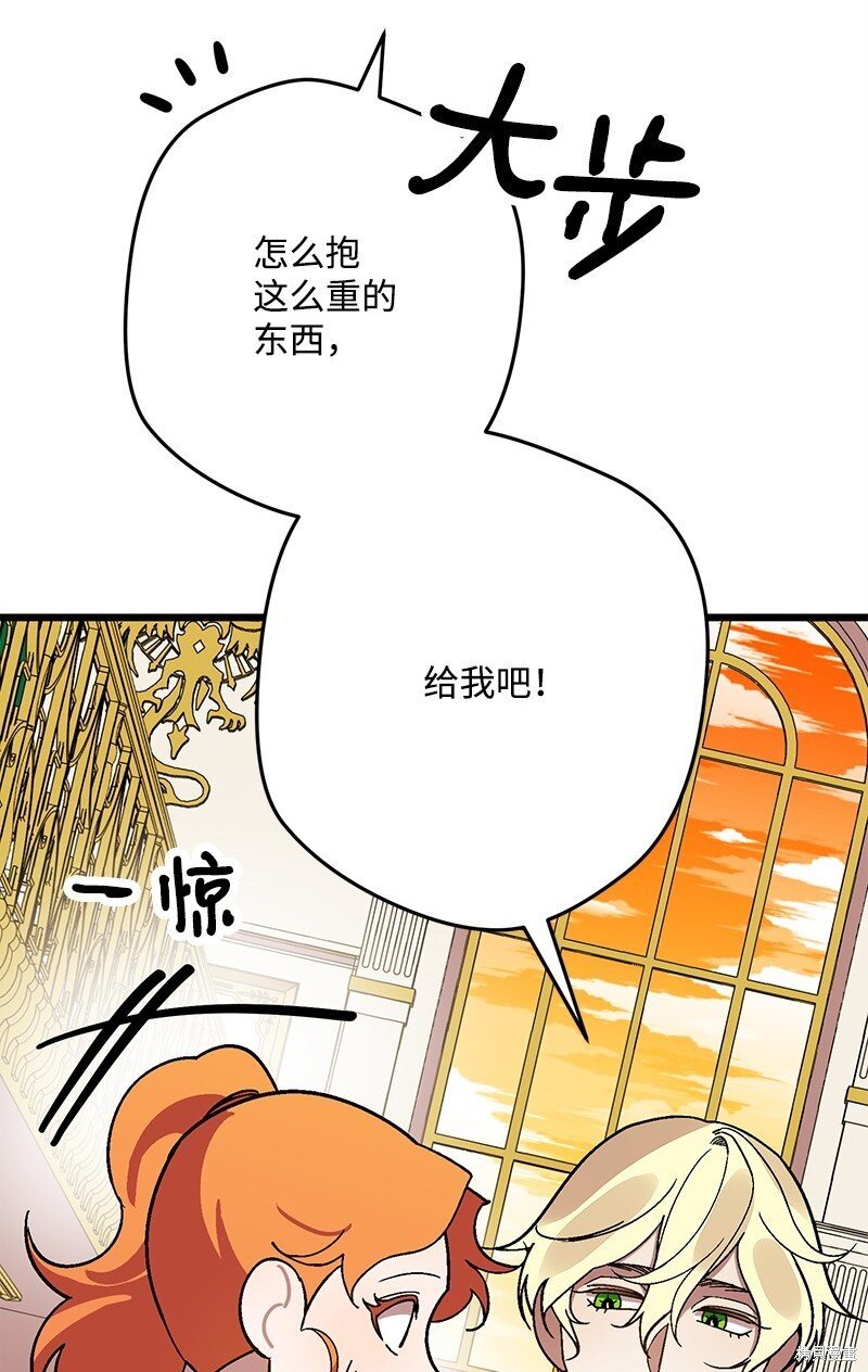第128话