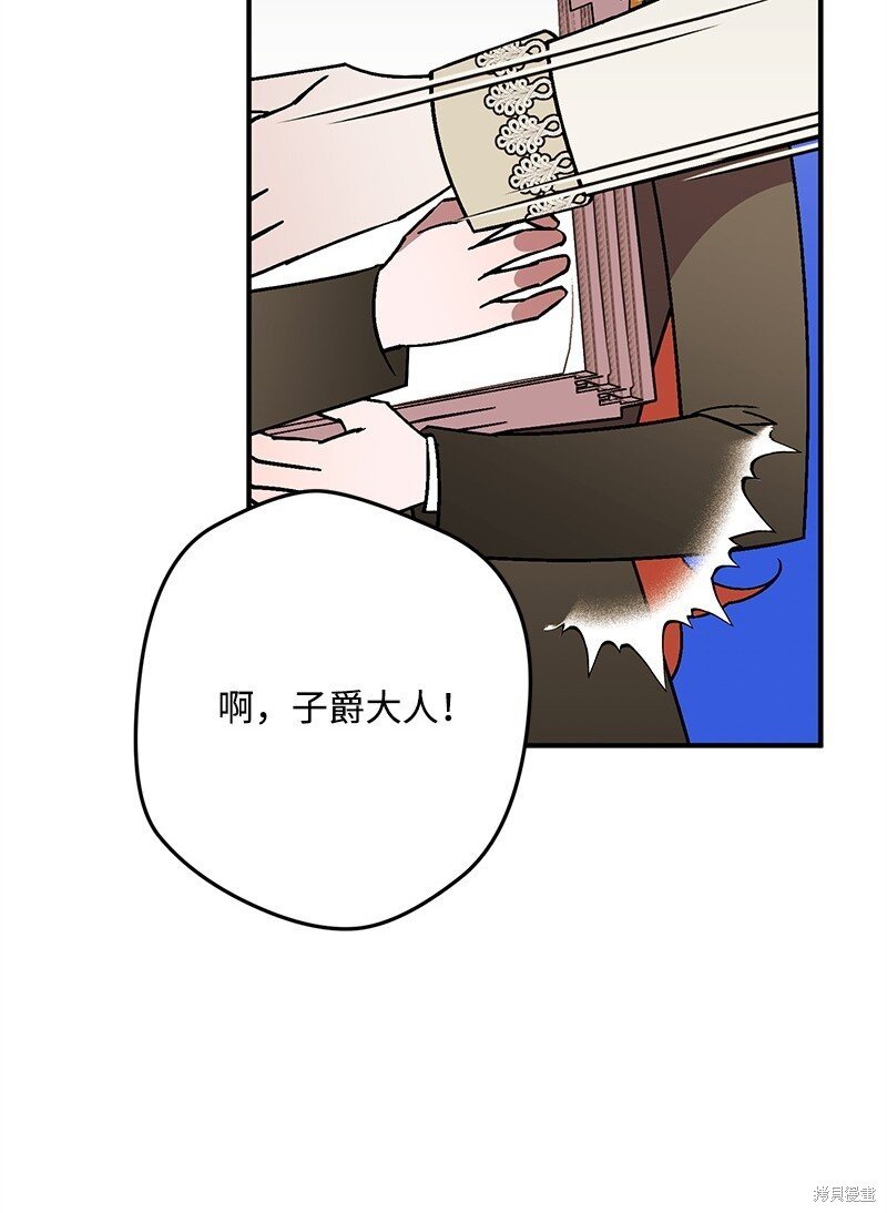第128话
