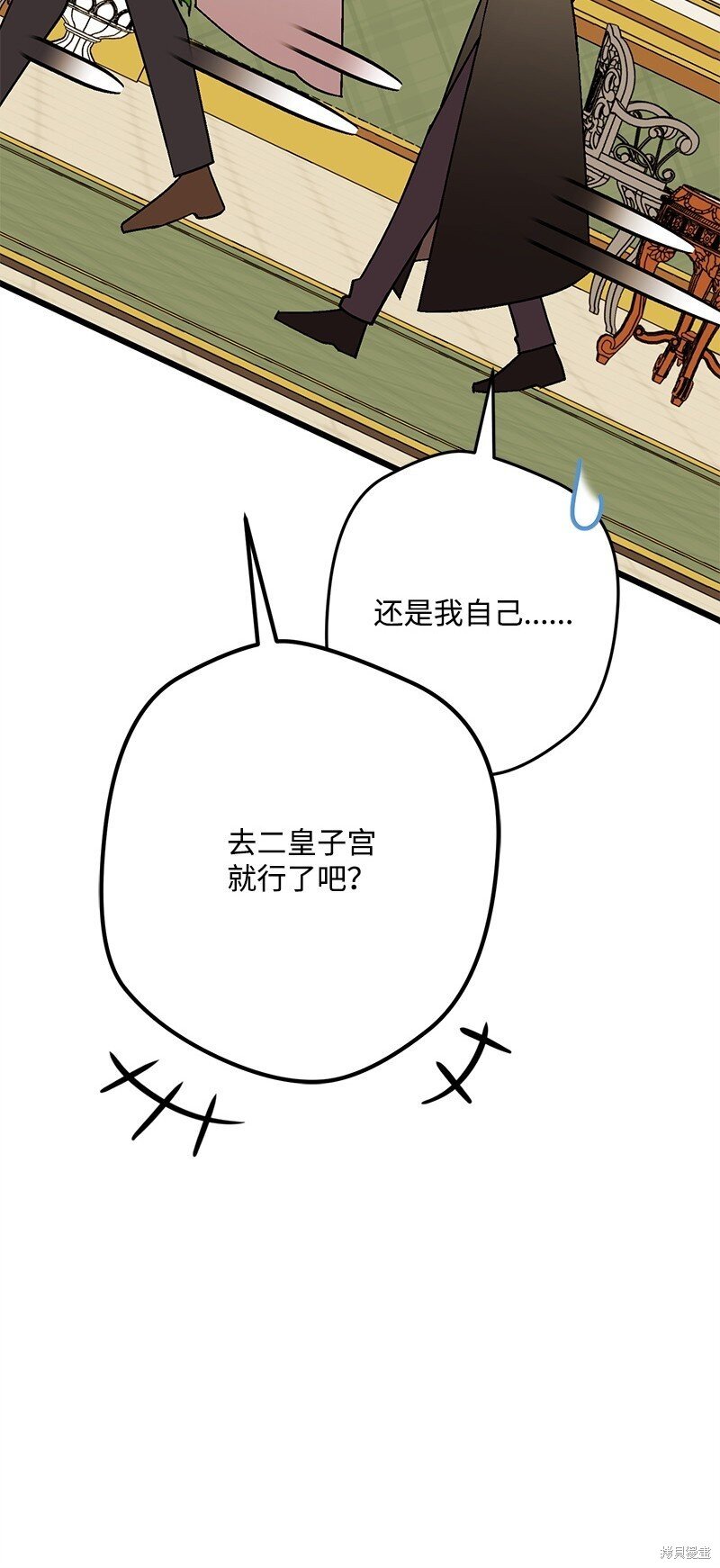 第128话