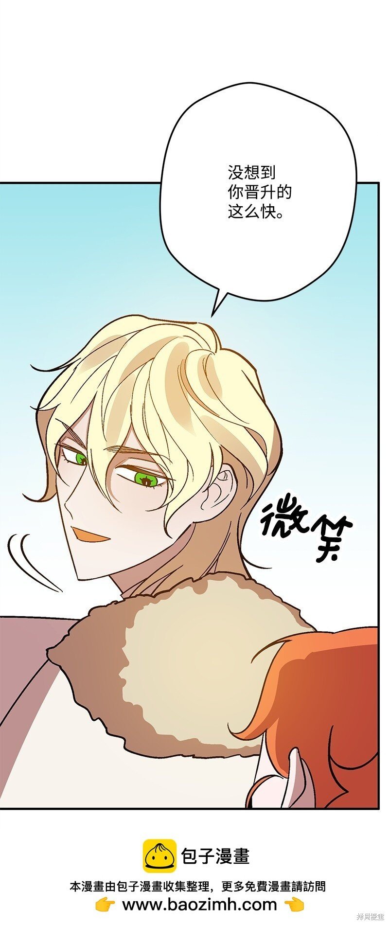 第128话