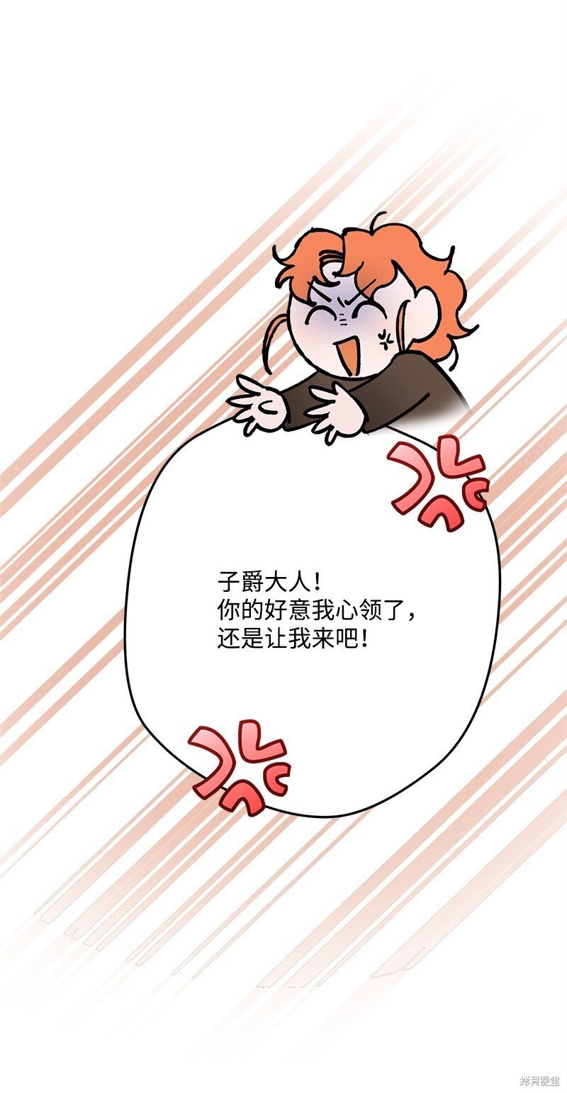 第128话