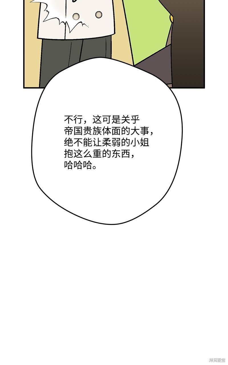 第128话