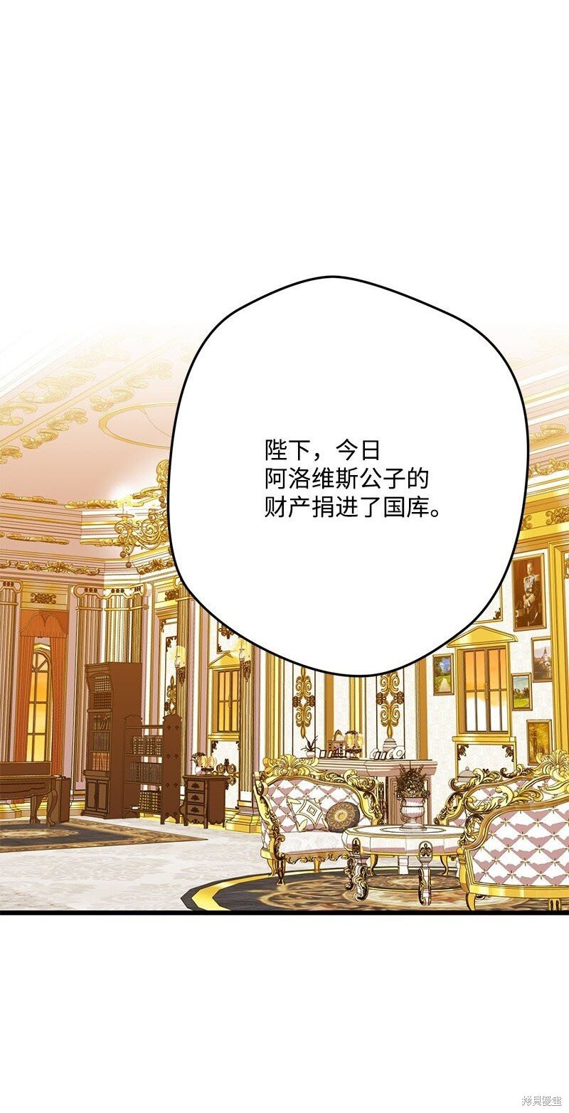 第129话