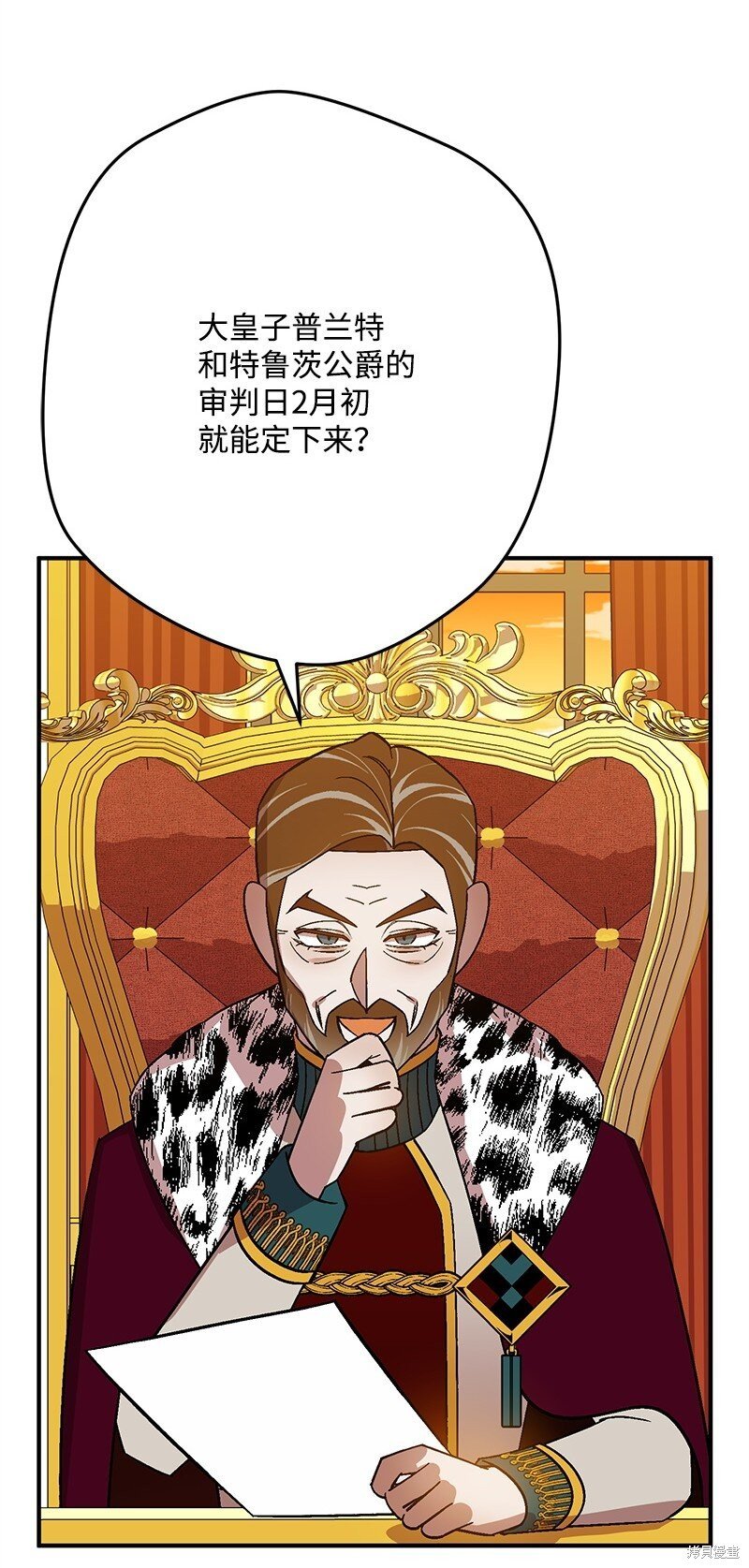 第129话