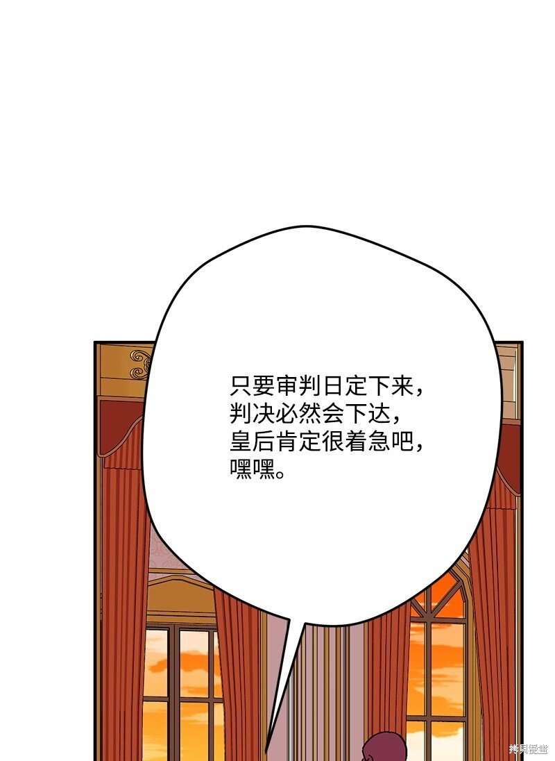 第129话
