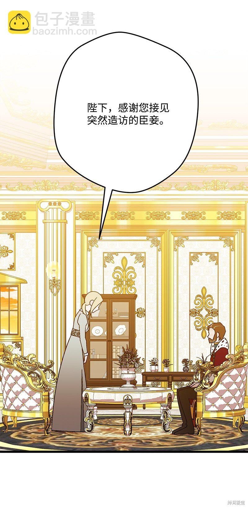 第129话