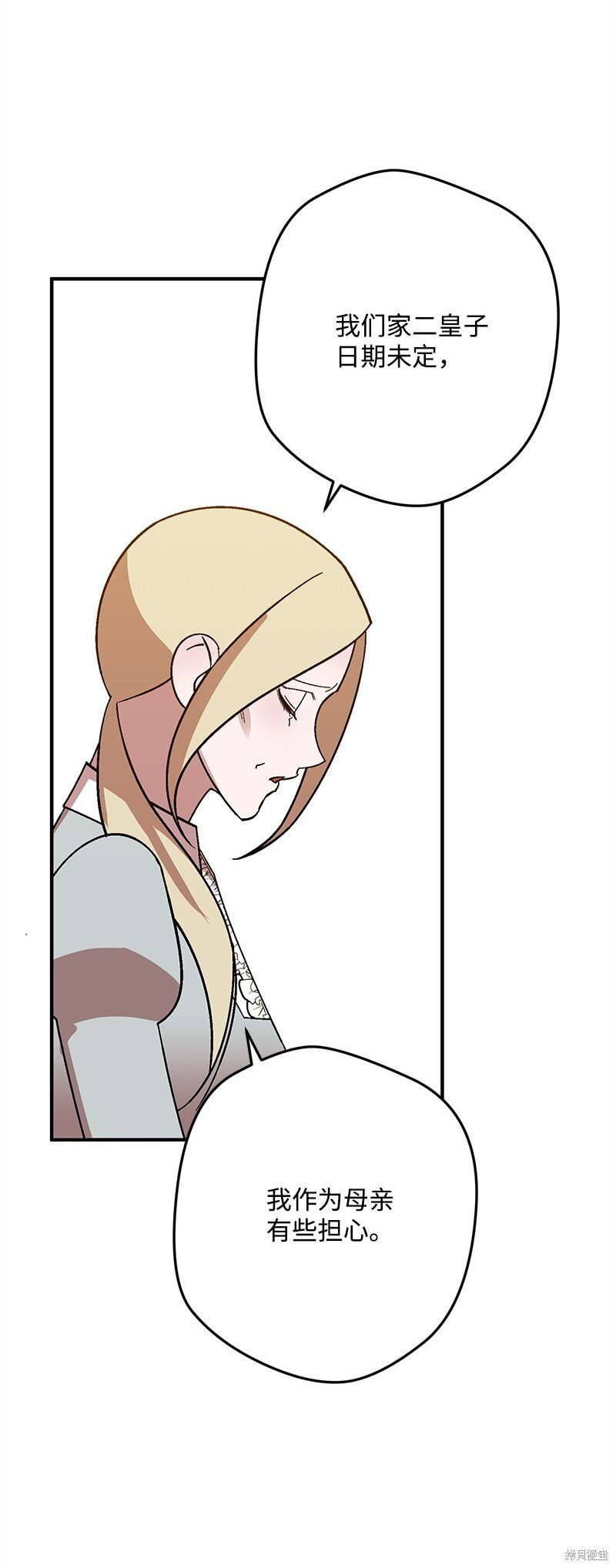 第129话