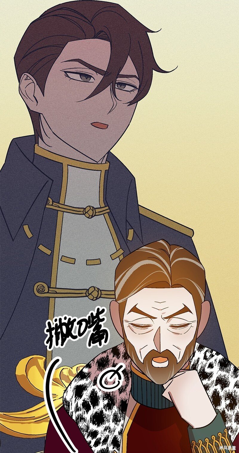 第129话