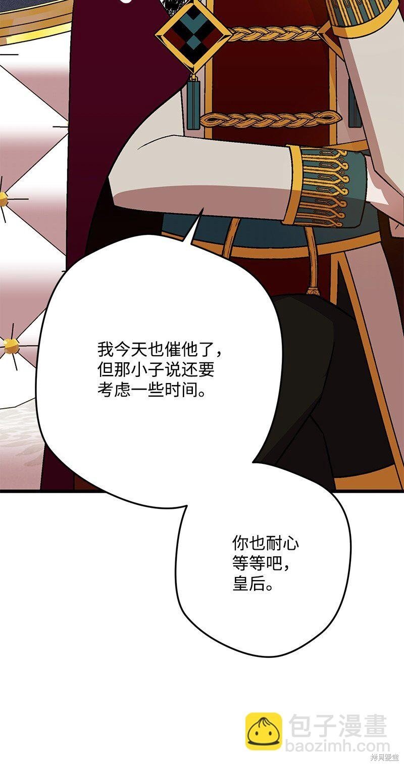 第129话