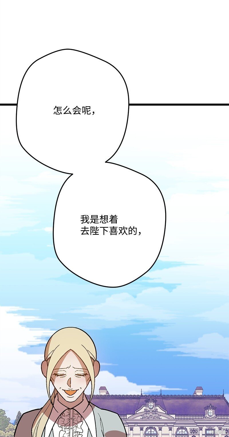 第129话