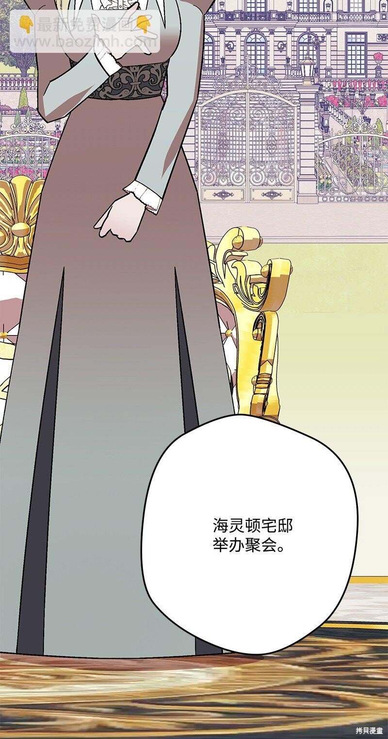 第129话