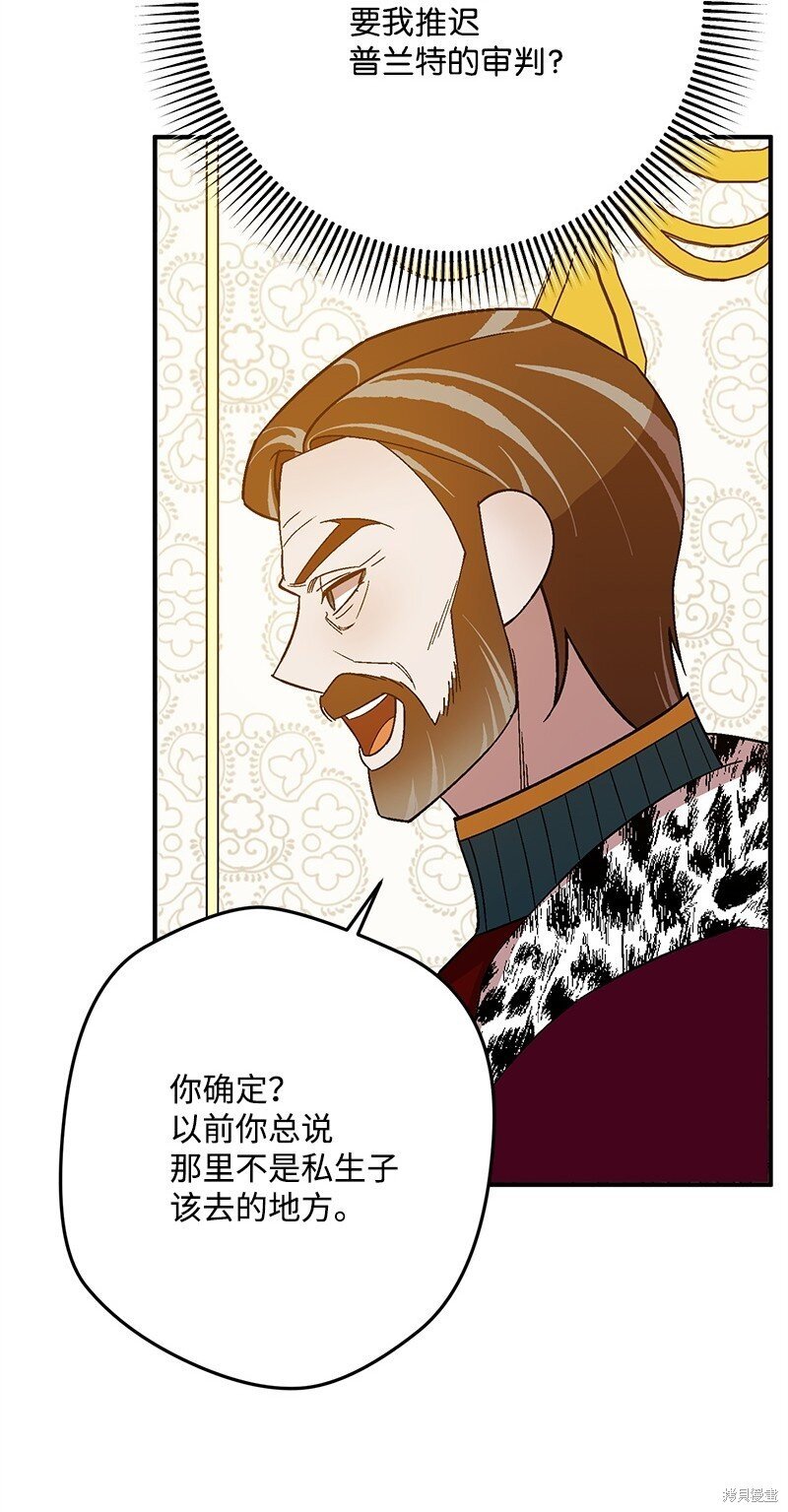 第129话