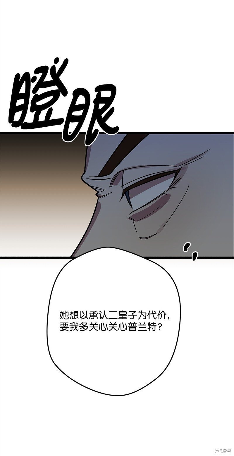 第129话