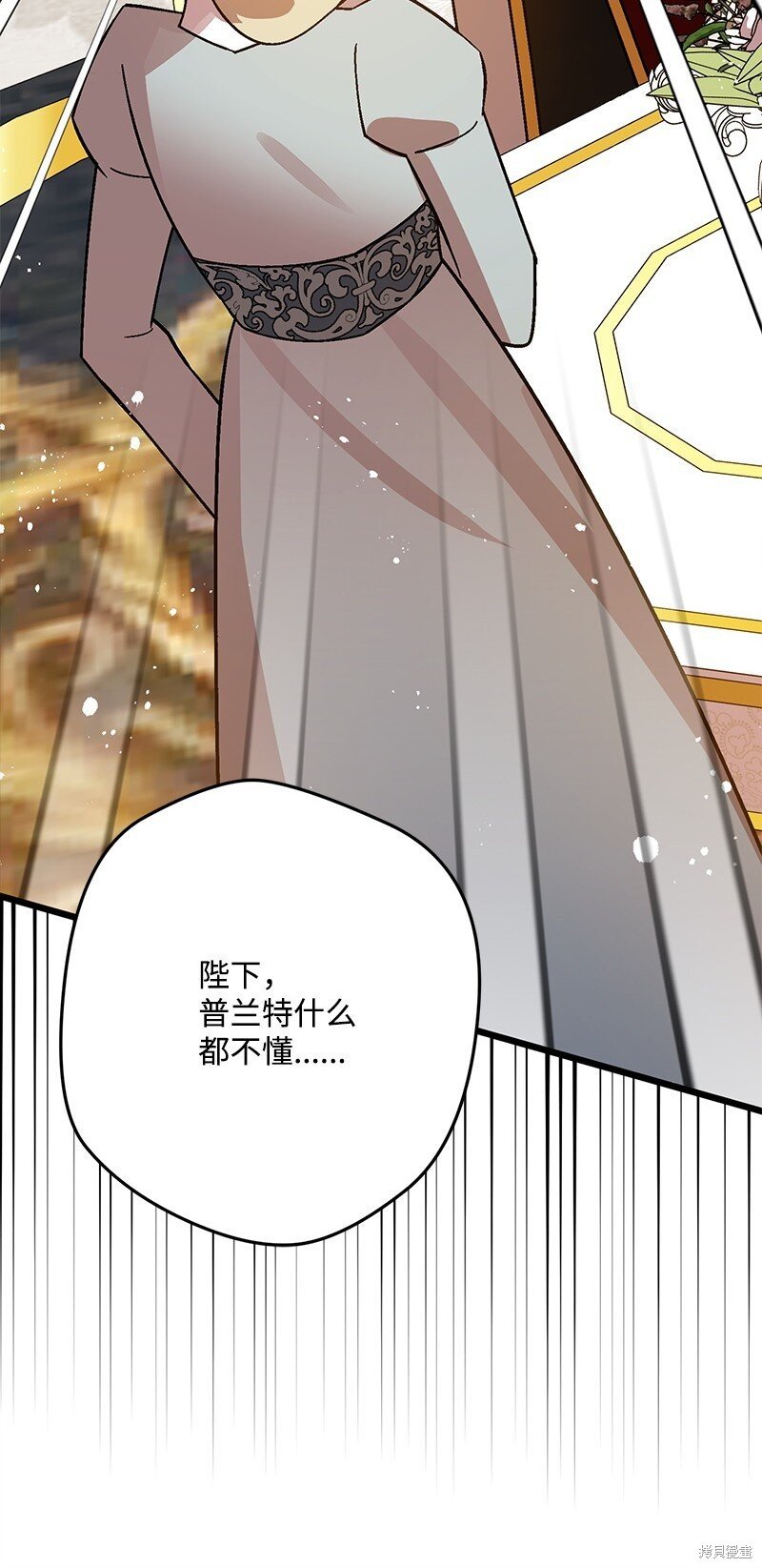 第129话