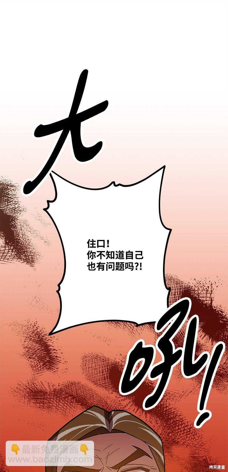 第129话