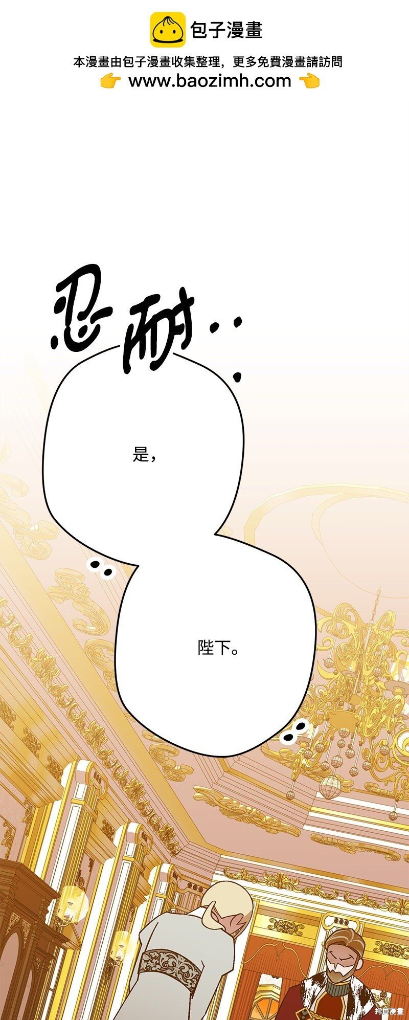第129话