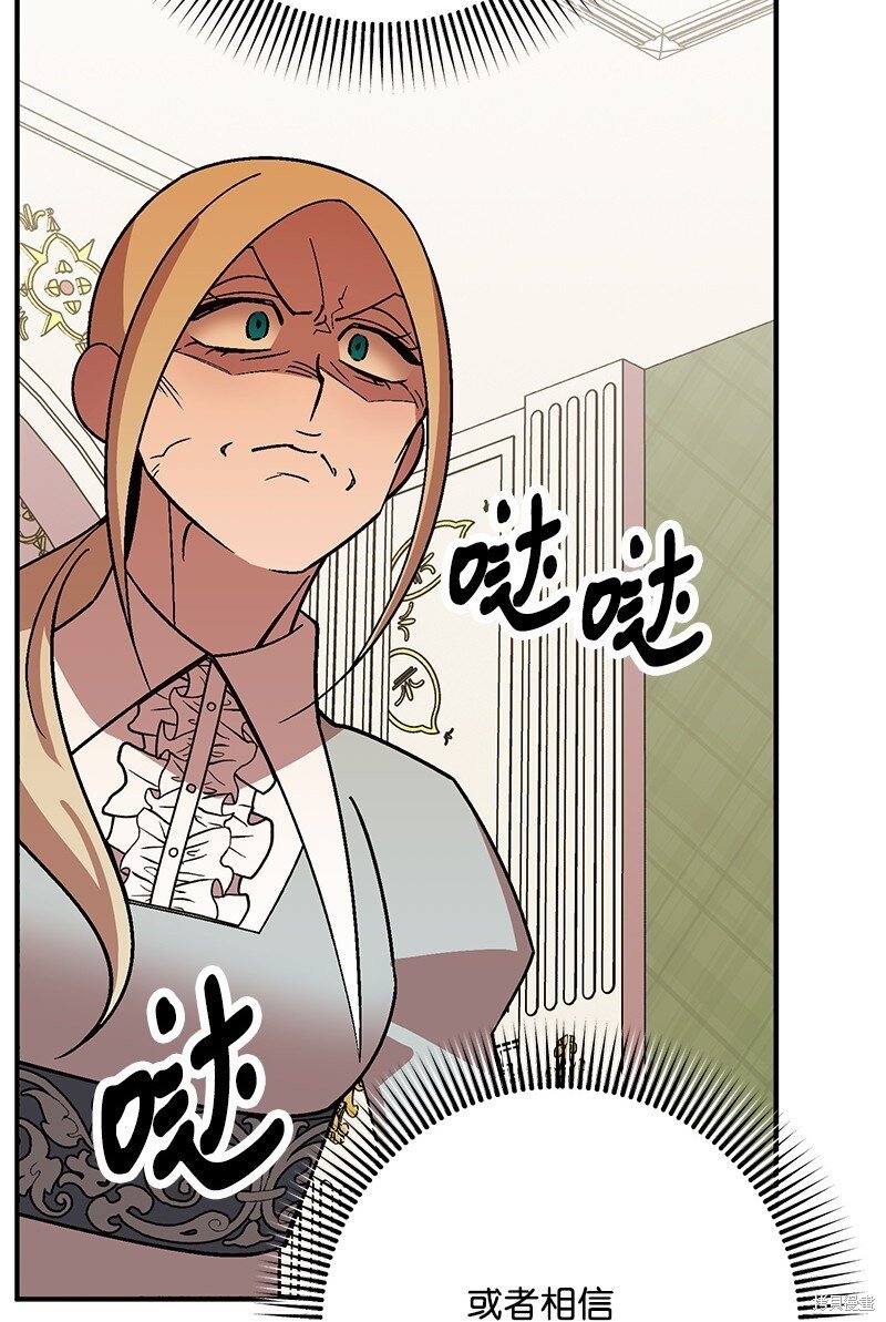 第129话