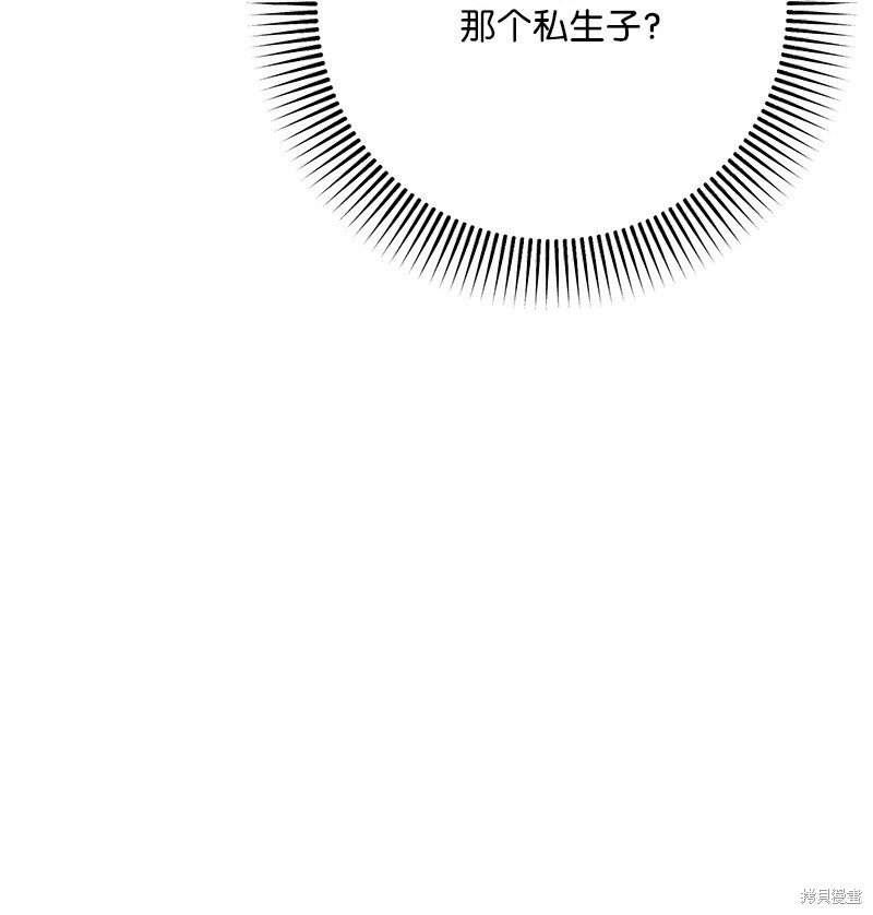 第129话
