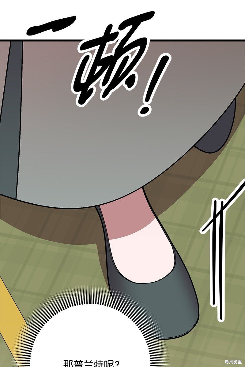 第129话