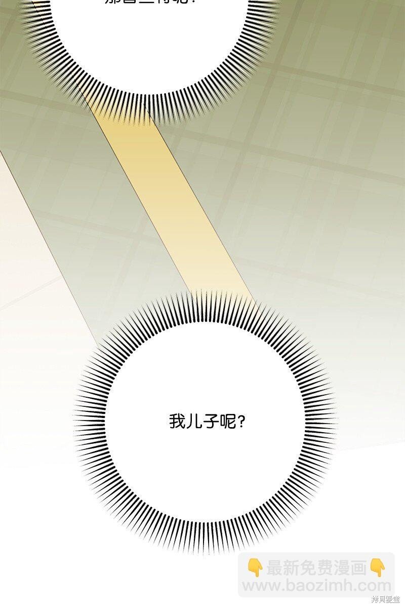 第129话