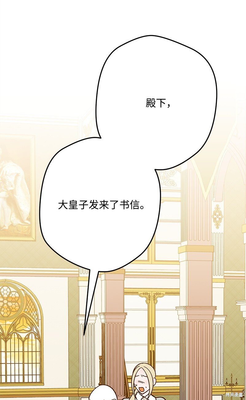 第129话