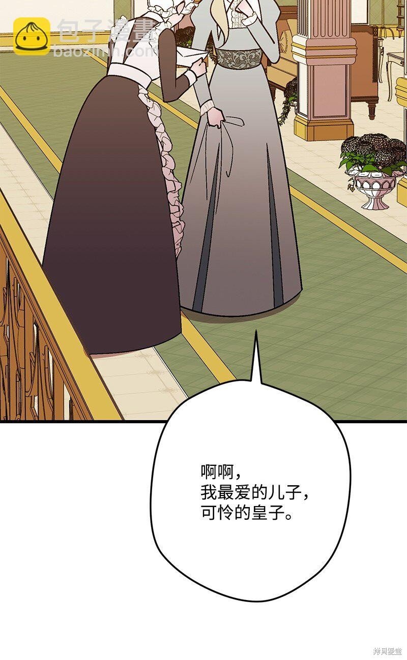 第129话