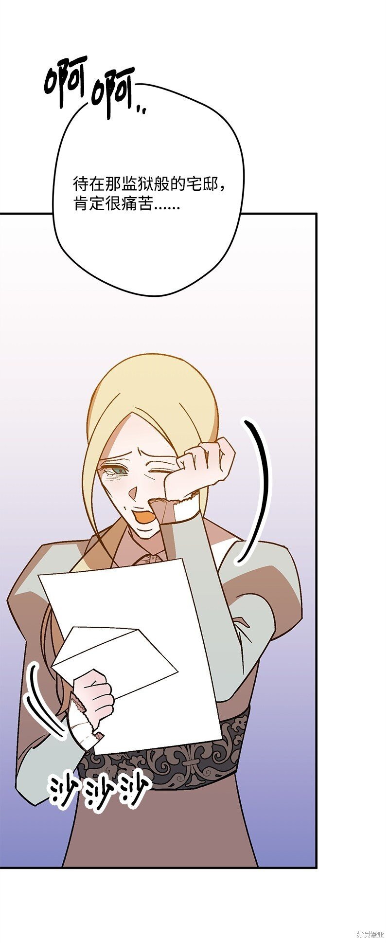 第129话