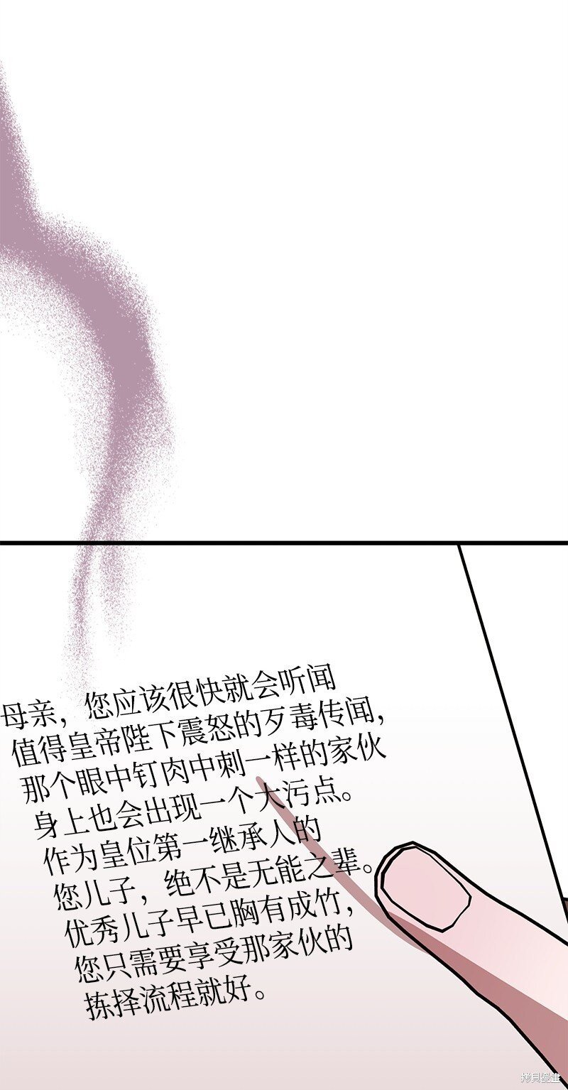 第129话