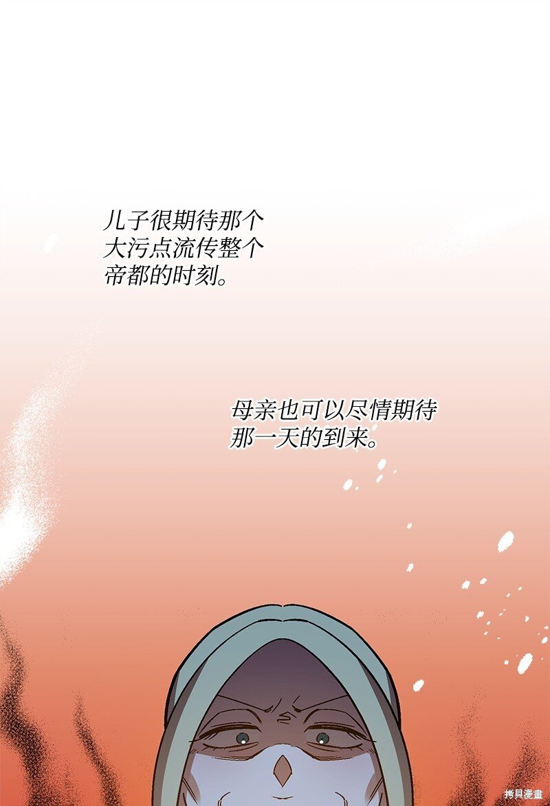 第129话