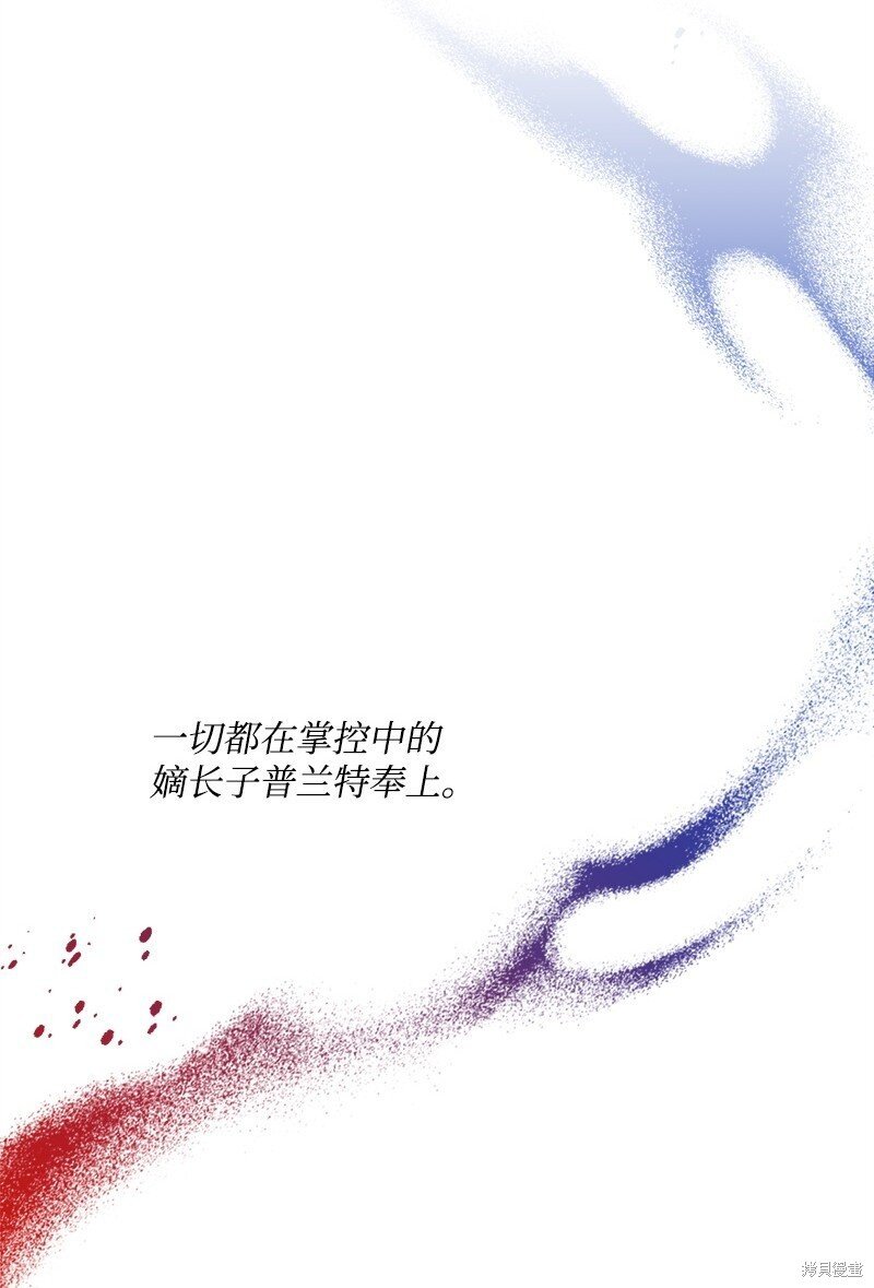 第129话
