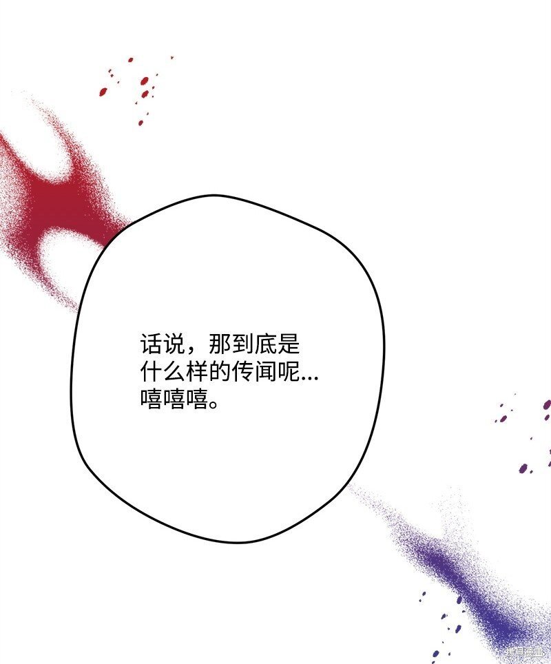 第129话