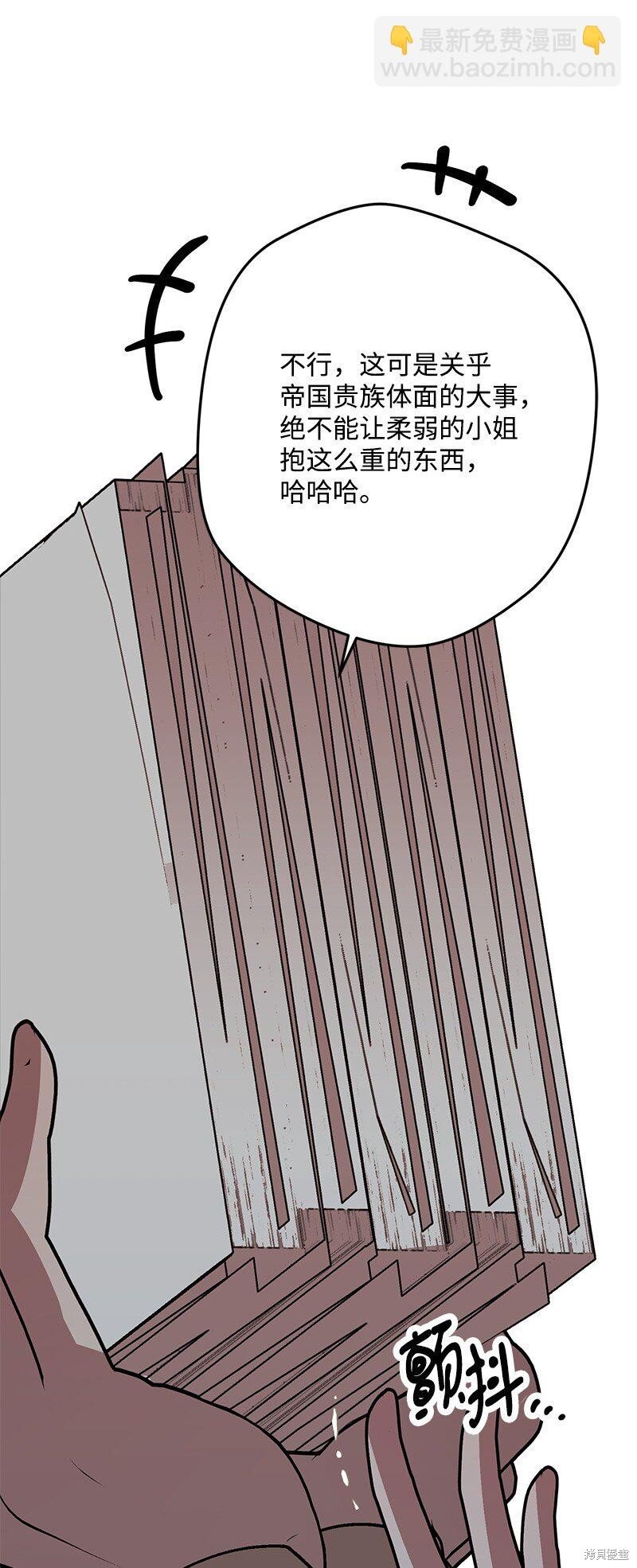 第129话