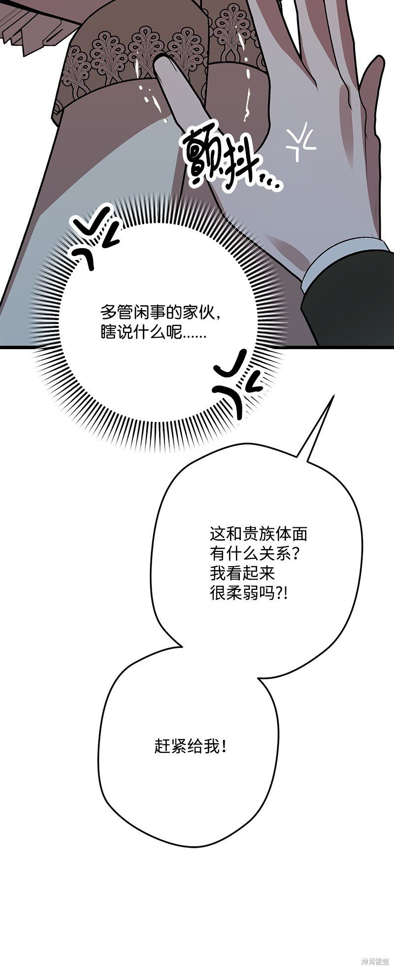 第129话