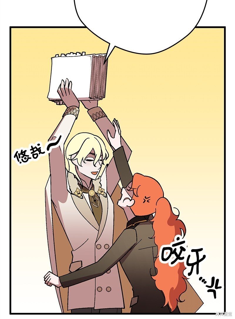 第129话